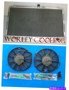 GWJo[ OH̃A~jEWG[^[3000GT/GTO 1991-99 VR-4XpC_[3.0^[{t@ Aluminum Radiator for Mitsubishi 3000GT/GTO 1991-99 VR-4 Spyder 3.0 Turbo &Fan