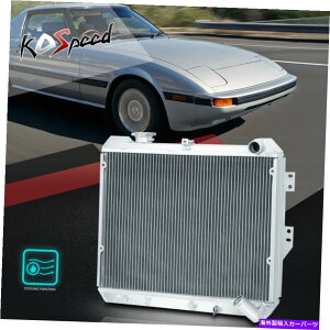 GWJo[ 83-85}c_RX7 FB/FB3S GSL-SE2RAA~jE[XpWG[^[ 2-Row Core Aluminum Racing Cooling Radiator for 83-85 Mazda Rx7 FB/FB3S GSL-SE
