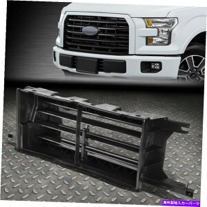 GWJo[ 15-17tH[hF-150 2.7L 3.5LtgEA[WG[^[OGARg[Vb^[ FOR 15-17 FORD F-150 2.7L 3.5L FRONT LOWER RADIATOR GRILLE AIR CONTROL SHUTTER