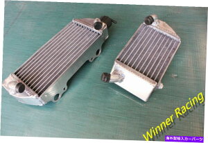 �G���W���J�o�[ Husqvarna TC85 2014 2015 2017 2017 Left+�E�u���[�X�̃A���~�j�E�����W�G�[�^�[ ALUMINUM RADIATOR For HUSQVARNA TC85 2014 2015 2016 2017 LEFT+RIGHT braced