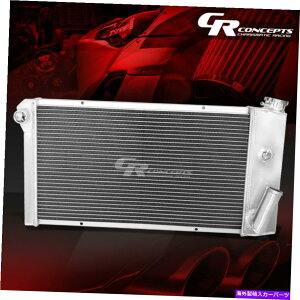 GWJo[ 1971-1977 VEGA/PONTIAC ASTRE 2.3LGW3tA~jE[VOWG[^[ 3-ROW FULL ALUMINUM RACING RADIATOR FOR 1971-1977 VEGA/PONTIAC ASTRE 2.3L ENGINE