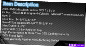 �G���W���J�o�[ 2003-2008��2Row�A���~�j�E�����W�G�[�^�[Mitsubishi Lancer EVO 789 2004 05 2006 2007 2Row Aluminum Radiator For 2003-2008 Mitsubishi Lancer EVO 789 2004 05 2006 2007�y���s�A���i�z