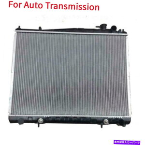 �G���W���J�o�[ 97-00�C���t�B�j�e�BQX4 3.3L 96-00���Y�p�X�t�@�C���_�[3.3L�̎������W�G�[�^�[ Auto Radiator For 97-00 Infiniti QX4 3.3L 96-00 Nissan Pathfinder 3.3L�y���s�A���i�z