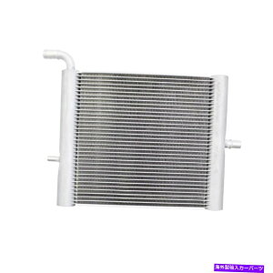 GWJo[ W[o[X|[cL494 2013-2020 LR062670 LR034577̕⏕WG[^[ Auxiliary Radiator for Range Rover Sport L494 2013-2020 LR062670 LR034577