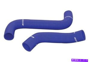 GWJo[ 2000N2007ÑXoCvbTWRX/STI~Vgu[VRz[XLbgD For 2000-2007 Subaru Impreza WRX/STI Mishimoto Blue Silicone Hose Kit Free Ship