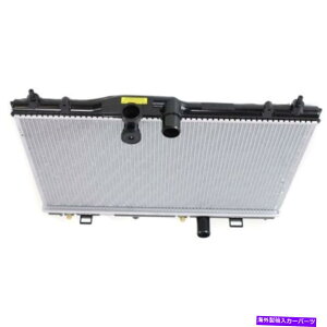 GWJo[ VNI3010212 14.94 x 23.13 x 0.88C`BỸRATCYWG[^[07-11 New NI3010212 14.94 x 23.13 x 0.88 in. Core Size Radiator for Nissan Versa 07-11