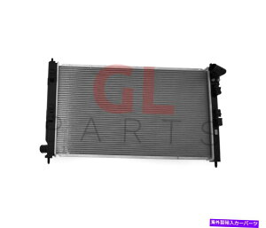 GWJo[ Mitsubishi Lancer 2007-2017 Radiator Engine Cooling Koyorad MN156092 New FOR MITSUBISHI LANCER 2007-2017 Radiator Engine Cooling KOYORAD MN156092 New