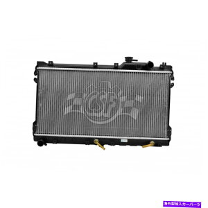 �G���W���J�o�[ Mazda Miata��CSF 1990 1991 1992 1993���W�G�[�^�[ - �v���X�`�b�NOEM 1.6L CSF For Mazda Miata 1990 1991 1992 1993 Radiator - Plastic OEM 1.6L�y���s�A���i�z