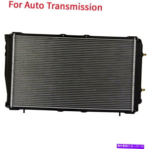 GWJo[ 1991-1994̃A~jE/vX`bNWG[^[1̎XoKV[2.2L H4 Automatic AT Aluminum/Plastic Radiator 1 Row For 1991-1994 Subaru Legacy 2.2L H4