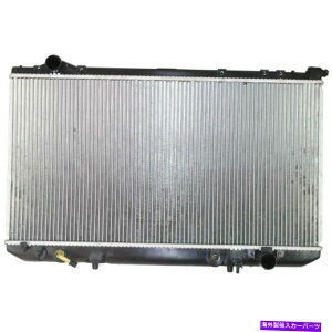 �G���W���J�o�[ �V�������W�G�[�^�[LX3010125 1640050090 for Lexus LS400 1994 1993 1992 1991 1990 New Radiator LX3010125 1640050090 For Lexus LS400 1994 1993 1992 1991 1990