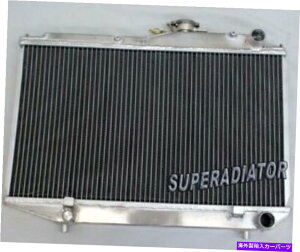 GWJo[ 1984-1987ɓK2A~jEWG[^[g^J[AE86 MT NEW 1985 1986 2 ROW Aluminum Radiator fit for 1984-1987 TOYOTA COROLLA AE86 MT New 1985 1986