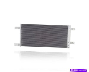 GWJo[ A/CRfT[/tBbg3937 11-16 Ford F -Series Super Duty 6.7L A/C Condenser For/Fit 3937 11 - 16 Ford F-Series Super Duty 6.7L