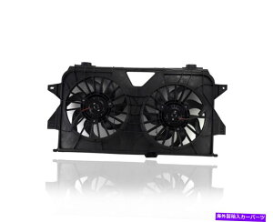 GWJo[ 05-07_bWLo^EJg[4/6cỹfAWG[^[ƃRfT[t@AZu Dual Radiator & Condenser Fan Assembly For 05-07 Dodge Caravan TownCountry 4/6Cy