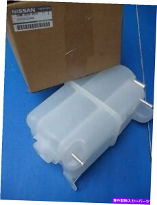 GWJo[ Y{̃A}_04-13 21710ZZ90AWG[^[^NAbZC21710-ZZ90AI NISSAN GENUINE ARMADA 04-13 21710ZZ90A RADIATOR TANK ASSY 21710-ZZ90A !