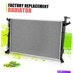 GWJo[ {DPI13520} OEX^C16-18łKia SorentõtA~jERApWG[^[ {DPI13520}OE Style Full Aluminum Core Cooling Radiator for Kia Sorento AT 16-18