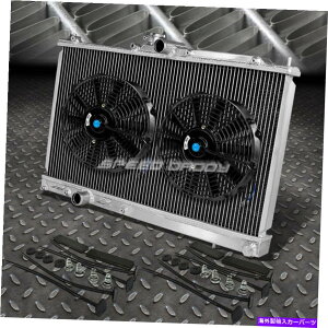 �G���W���J�o�[ 2��A���~�j�E�����W�G�[�^�[+2x 12 �t�@���u���b�N03-08 Mitsubishi Evo 7/8/9 Evolution 2-ROW ALUMINUM RADIATOR+2X 12FAN BLACK FOR 03-08 MITSUBISHI EVO 7/8/9 EVOLUTION�y���s�A���i�z