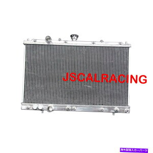 �G���W���J�o�[ �O�H�~���[�W���f�XLS 97-02 L4 1.8L 2row at 34mm 2208�̃A���~�j�E�����W�G�[�^�[ Aluminum Radiator For Mitsubishi Mirage DE ES LS 97-02 L4 1.8L 2Row AT 34mm 2208