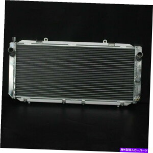 GWJo[ g^MR2 L4 2.0L^[{`[W91-95̃A~jEWG[^[2 Aluminum Radiator 2 rows For Toyota MR2 L4 2.0L Turbocharged 91-95