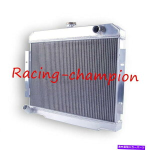 GWJo[ 3A~jE[XpWG[^[1972-1986 Jeep CJ CJ5 CJ6 CJ7 3 ROW ALUMINUM RACING COOLING RADIATOR FOR 1972-1986 JEEP CJ CJ5 CJ6 CJ7