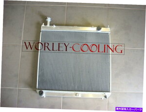 GWJo[ 1995N2004N2RAA~jEWG[^[g^nCAXSBV 96 97 98 99 00 02 03 04 2Core Aluminum Radiator for 1995-2004 TOYOTA Hiace SBV 96 97 98 99 00 02 03 04