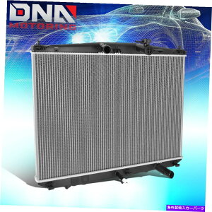 GWJo[ 2017-2019g^nC_[3.5L V6pWG[^[A~jERA13657 For 2017-2019 Toyota Highlander 3.5L V6 Cooling Radiator Aluminum Core 13657