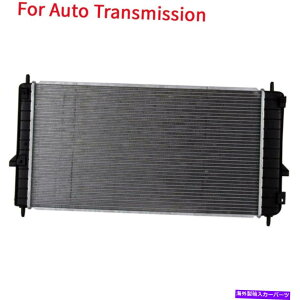 GWJo[ 2005N2010ÑA~jE/vX`bNWG[^[1̎ Auto AT Aluminum/Plastic Radiator 1 Row For 2005-2010 Chevrolet Cobalt 2.0L L4