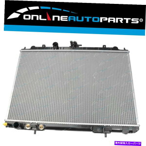 GWJo[ YX-Trail T30 2.5L 01?06I[g70mmICN[[̍RAWG[^[ Alloy Core Radiator for Nissan X-Trail T30 2.5L 01~06 Auto with 70mm Oil Cooler