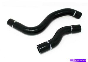 GWJo[ gN\[VVRWG[^[z[XLbgij2017+z_VrbN^CvR Torque Solution Silicone Radiator Hose Kit (Black) for 2017+ Honda Civic Type-R