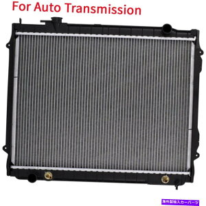 GWJo[ 95-04g^^R}2.4L 2.7L L4 3.4L V6 16mmRÃI[gAL/vX`bNWG[^[ Auto Al/Plastic Radiator For 95-04 Toyota Tacoma 2.4L 2.7L L4 3.4L V6 16mm Core
