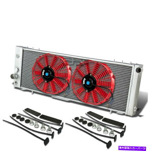 GWJo[ Cherokee/Wagoneer i6/v6 Three/3 row/Core Aluminum Chrome Radiator+2x 9 "Ԃt@ CHEROKEE/WAGONEER I6/V6 THREE/3 ROW/CORE ALUMINUM CHROME RADIATOR+2X 9"RED FAN