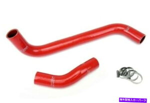 GWJo[ HPS RED 3vCVRWG[^[z[XLbgNTXp07-11 GS350 V6 3.5L HPS Red 3-Ply Silicone Radiator Hose Kit Coolant For Lexus 07-11 GS350 V6 3.5L