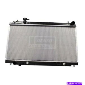 GWJo[ WG[^[f\221-4404 Radiator DENSO 221-4404