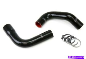 GWJo[ Jeep 74-83 CJ5 4.2LpHPSubN3vCVRWG[^[z[XLbgN[g HPS Black 3-Ply Silicone Radiator Hose Kit Coolant for Jeep 74-83 CJ5 4.2L