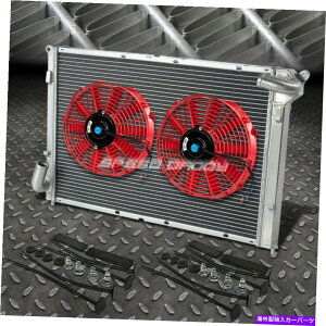 GWJo[ 2A~jEWG[^[+2x 9 "t@Lbgbh02-08~jN[p[S 1.6L R52/53 2-ROW ALUMINUM RADIATOR+2X 9" FAN KIT RED FOR 02-08 MINI COOPER S 1.6L R52/53