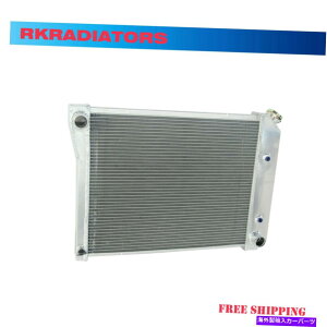 GWJo[ A~jEWG[^[tBbgV{[J}eJrCbN[K65-88 3row 571 Aluminum Radiator Fit Chevrolet Camaro Monte Carlo Buick Regal 65-88 3Row 571