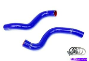 GWJo[ Lexus 11-13 CT 200H ZWA10 CT200HpHPSu[3vCVRWG[^[z[XLbg HPS Blue 3-Ply Silicone Radiator Hose Kit for Lexus 11-13 CT 200h ZWA10 CT200h