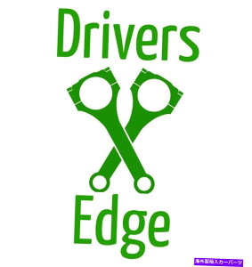 �G���W���J�o�[ ���W�G�[�^�[DIY�\�����[�V����HVA01875 Radiator DIY SOLUTIONS HVA01875�y���s�A���i�z