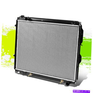 GWJo[ {DPI 2376} Tundra Sequoia 4.7L̃A~jERAʃWG[^[01-07 {DPI 2376} Aluminum Core High Flow Radiator for Tundra Sequoia 4.7L AT 01-07
