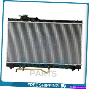 GWJo[ g^ZJQOÃWG[^[ Radiator for Toyota Celica QOA