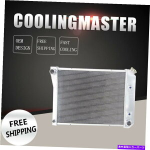 GWJo[ tBbg1968-1988 Fit 1968-1988 Chevrolet El Camino Nova GMC 3Row 52mm Aluminum Radiator AT 571