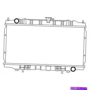 GWJo[ pvX`bN/A~jEWG[^[ Replacement Plastic/Aluminum Radiator