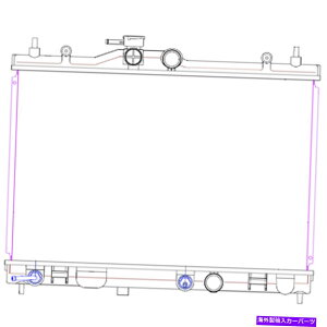 GWJo[ pvX`bN/A~jEWG[^[ Replacement Plastic/Aluminum Radiator