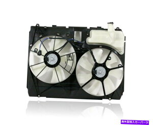 GWJo[ fAWG[^[RfT[t@tBbg3804 04-05g^VGipbP[WȂ Dual Radiator Condenser Fan Fit 3804 04-05 Toyota Sienna WITHOUT Tow Package