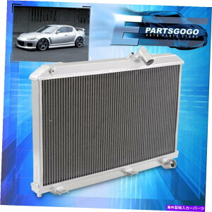 GWJo[ 04-11 Mazda RX8 1.3L 2fARAtA~jEpWG[^[ For 04-11 Mazda RX8 1.3L 2-Row Dual Core Full Aluminum Cooling Radiator