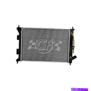 GWJo[ pvX`bN/A~jEWG[^[ Replacement Plastic/Aluminum Radiator
