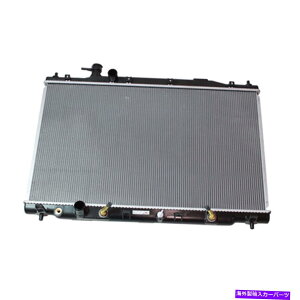 GWJo[ pvX`bN/A~jEWG[^[ Replacement Plastic/Aluminum Radiator