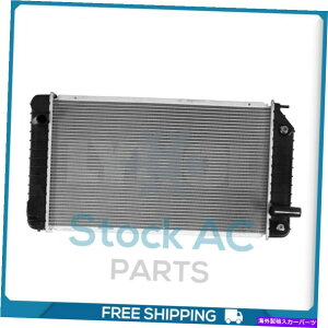 �G���W���J�o�[ OE��52469306 rea411610a 52470119 0AAS2875 8011610 QL�̃��W�G�[�^�[ Radiator for OE# 52469306 REA411610A 52470119 0AAS2875 8011610 QL