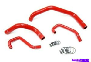 GWJo[ HPSbh3vCVRWG[^[z[Xg^07-15ch4.0 V6N[g HPS Red 3-Ply Silicone Radiator Hose for Toyota 07-15 Tundra 4.0 V6 Coolant