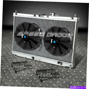 GWJo[ 2A~jE[VOWG[^[+2t@90-93AR[hCB/92-96v[hBB F22/H22 MT 2-ROW ALUMINUM RACING RADIATOR+2 FAN 90-93 ACCORD CB/92-96 PRELUDE BB F22/H22 MT