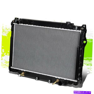 GWJo[ DPI 1917 OEX^CT-6061 93-97LX450hN[U[pA~jERAWG[^[ DPI 1917 OE Style T-6061 Aluminum Core Radiator for LX450 Land Cruiser AT 93-97